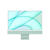 All-in-One Premium Computer (24-inch, M1 chip with 8-Core CPU and 7-core GPU, 8GB RAM, 256GB) – Green