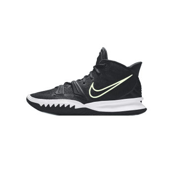 Sneakers No 1